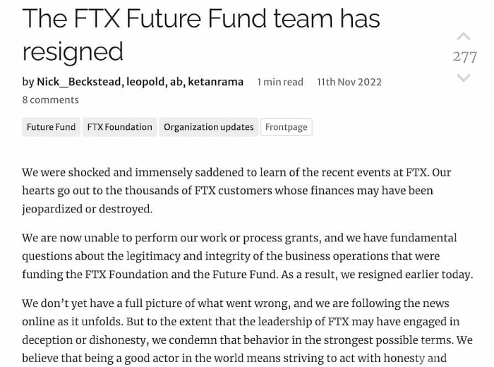 FTX慈善基金FTX Future Fund团队集体辞职